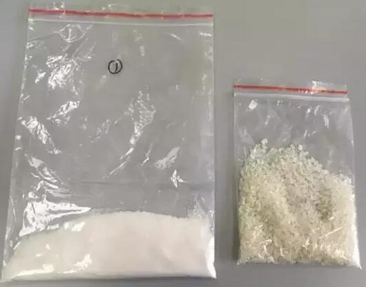 將大米碾碎進(jìn)行稱量