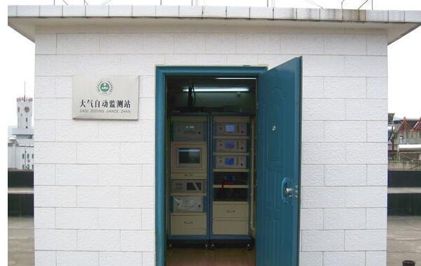 大氣自動監(jiān)測站